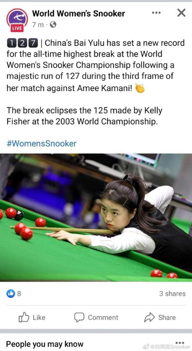 1677627307828087021.jpg b9f0b62a-efd9-4f75-85ae-1cc98d28ffca.jpg